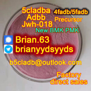 5F-ADB (5F-MDMB-PINACA): Clinical Toxicology Diagnosis, Rapid Detection Technology & Diagnostic Workflow Tips